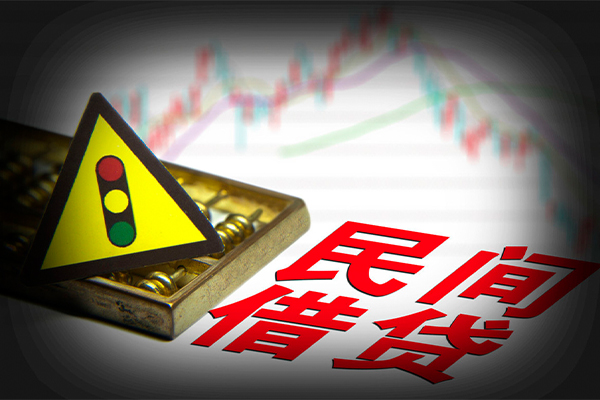 成都50私借空放短借-成都50无抵押小额贷款-成都50贷款私借空放