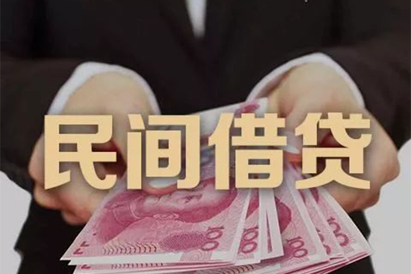 成都50民间短期私借借款-成都50私借贷款-成都50哪里可以信用贷款