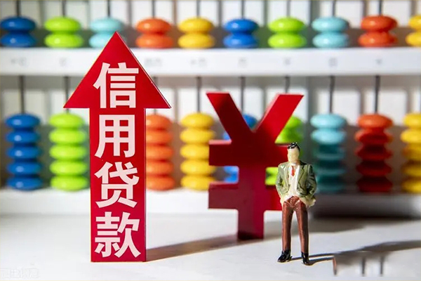 成都50空放私人借钱-成都50小额贷款当天放款-成都50民间小额借贷