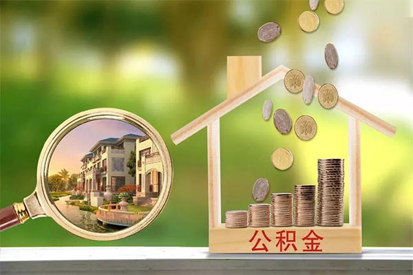 成都50哪里可以借钱-成都50个人信用贷款-成都50资金短借