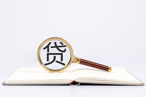 成都50贷款无抵押-成都50无抵押信用贷款-成都50无抵押小额贷款