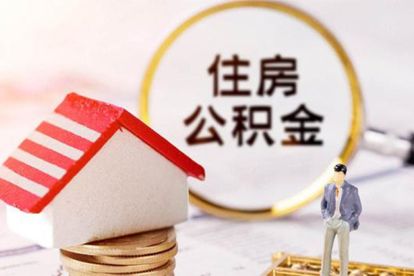 成都50身份证贷款-成都50借款当天放款水钱-成都50哪有私人借贷