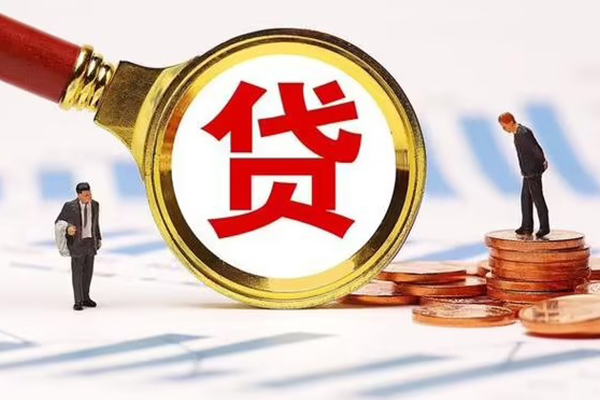 成都50小额贷款当天放款-成都50贷款包过当天放款-成都50短拆垫资