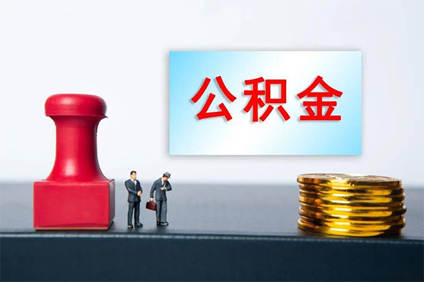 成都50小额贷款贷款-成都50个人小额贷款-成都50私人私借
