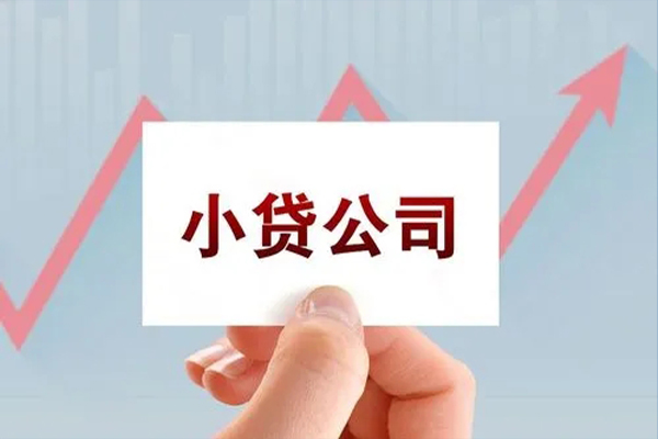 成都50个人信用贷款-成都50空放私人借钱-成都50私借贷款
