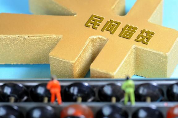 成都50抵押身份证贷款-成都50做生意贷款-成都50上门空放