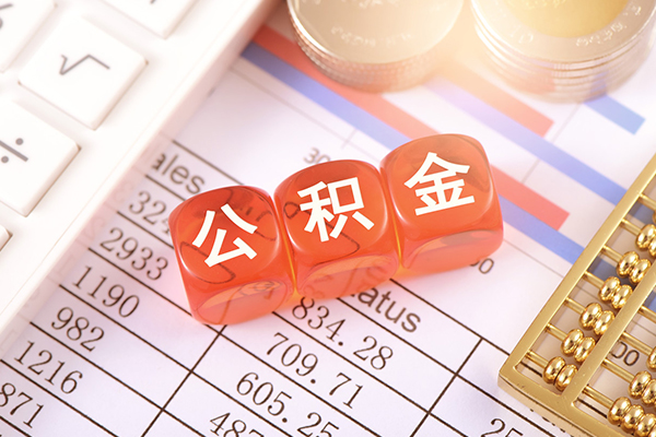 成都50个人贷款联系电话-成都50私人24小时借钱-成都50哪里可以小额贷款