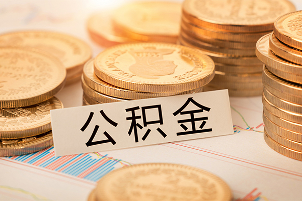 成都50小额空放-成都50无抵押短借-成都50正规短借