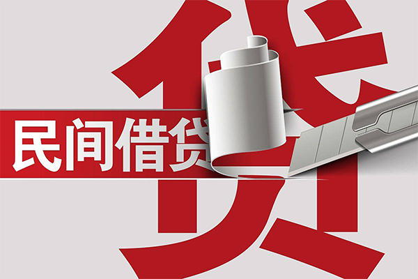 成都50借钱上门放款-成都50地区公积金信用贷款-成都50个人工程贷款