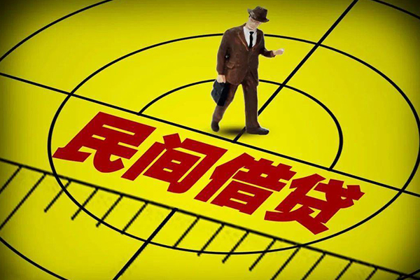 成都50小额贷款公司-成都50民间借贷无抵押-成都50私借空放短借