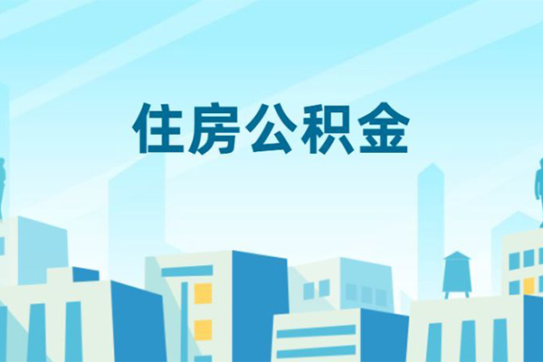 成都50空放私借民间借贷-成都50快速借私借-成都50地区身份证贷款