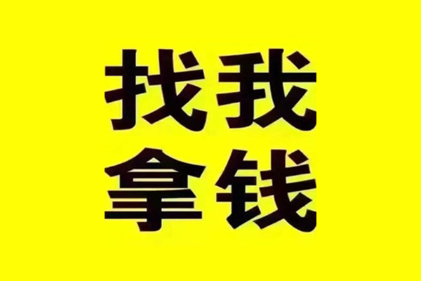 成都50小额贷款不查征信-成都50信用贷款哪家好-成都50私借短借