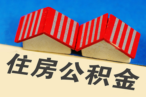 成都50身份证小额贷款-成都50私人借钱长期-成都50空放私借民间借贷