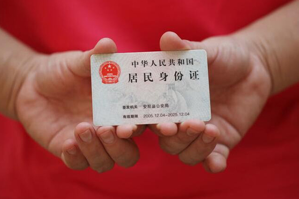 成都50信用贷款-成都50哪里可以信用贷款-成都50民间私借