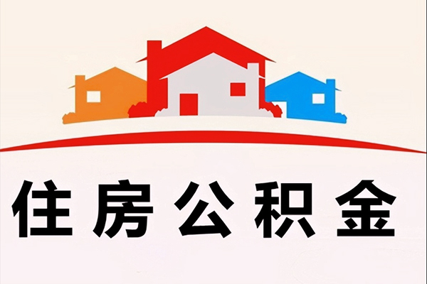 成都50民间大额借贷-成都50民间大额借贷-成都50借贷