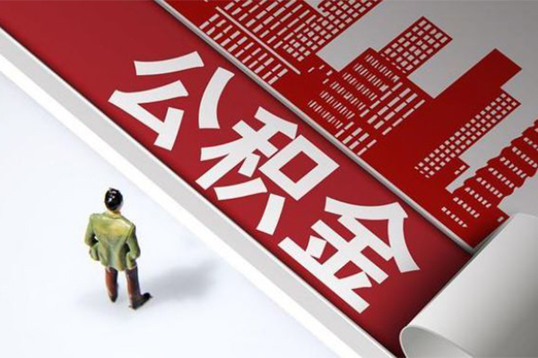 成都50短借空放-成都50线下借钱-成都50信用贷款办理