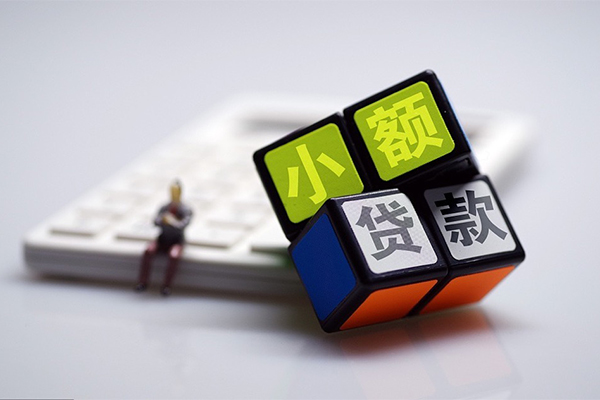 成都50贷款信用贷款-成都50急需借钱可以找我-成都50空放私借民间借贷