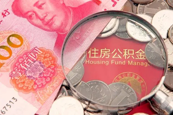 成都50私借贷款-成都50线下借钱-成都50私人空放二次私借