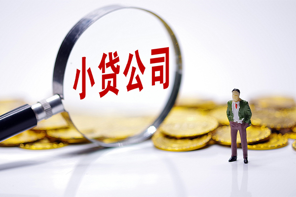 成都50私借空放不考察-成都50本地私借-成都50私借户不考察