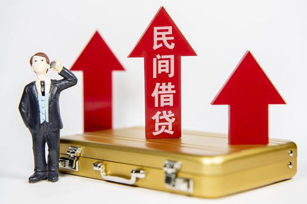 成都50无抵押贷款-成都50私人借贷平台-成都50上门空放