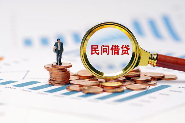 成都50地区公积金信用贷款-成都50大学生信用贷款-成都50个人空放二次私借