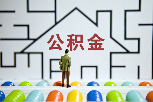 成都50抵押贷款-成都50哪里可以民间借贷-成都50身份证借私借