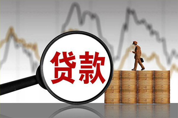 成都50信用贷款网-成都50空放私人借钱-成都50信用贷款