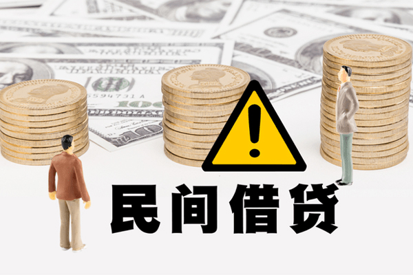 成都50短借私人-成都50私人借钱短借微信号-成都50私人贷款都有哪些