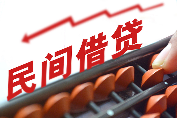 成都50应急贷款-成都50小额短借-成都50小额贷款当天放款