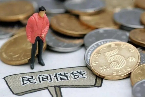成都50民间大额借贷-成都50私人短借-成都50私借空放先息后本