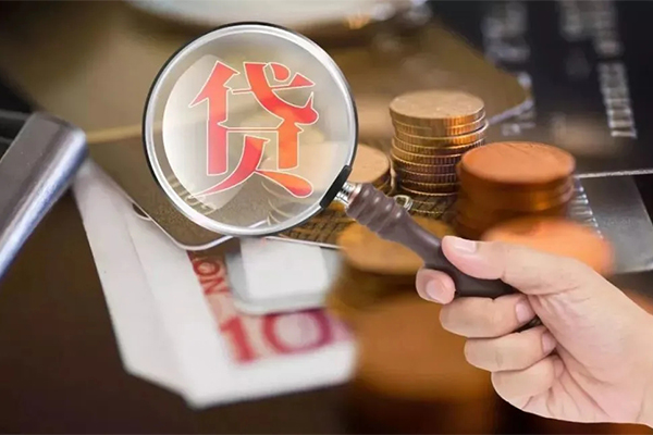 成都50贷款网-成都50个人装修贷款-成都50私人空放二次私借