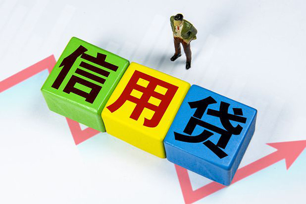 成都50身份证怎么贷款-成都50短借费用-成都50私借空放直接上门